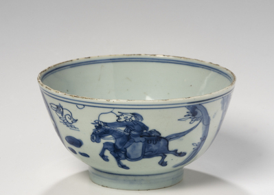 1991_2000\1993.0017a.jpg; 1993.0017; ;